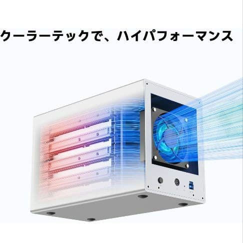 Yottamaster 5Bay HDDケース PS500U3