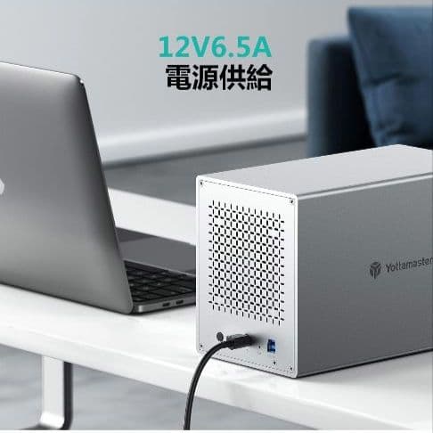 Yottamaster 5Bay HDDケース PS500U3