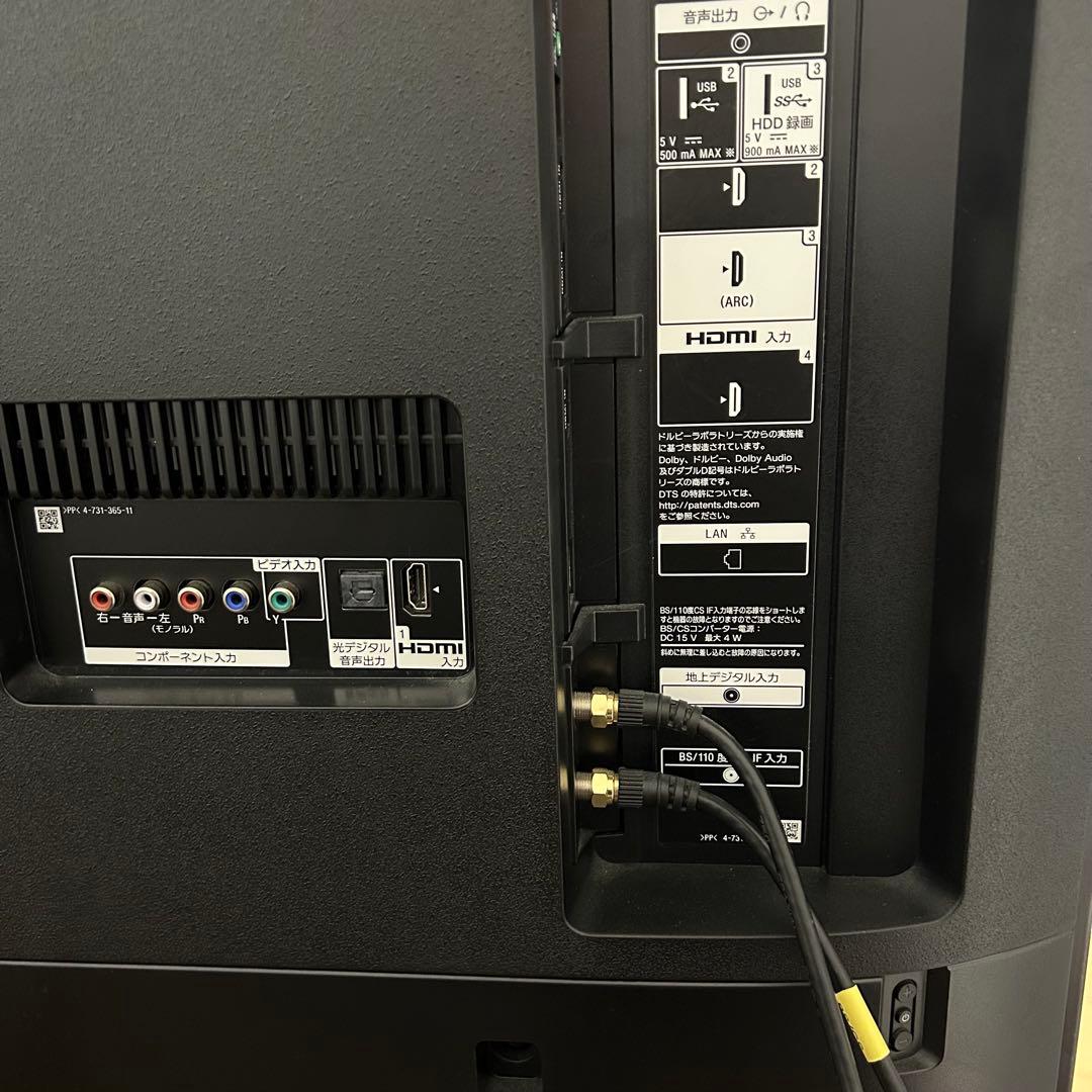 【良品】SONY 4K液晶テレビ KJ-55X8500F 55インチ