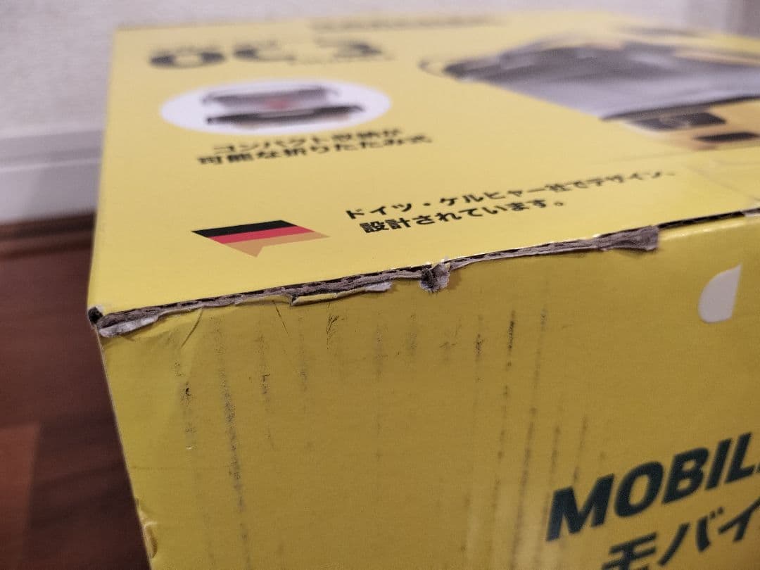 【未使用】KARCHER OC 3 Foldable 高圧洗浄機本体