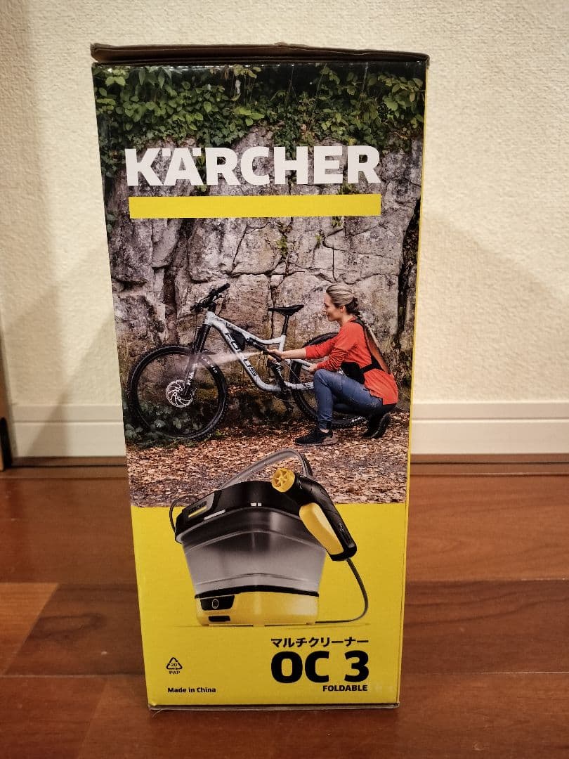 【未使用】KARCHER OC 3 Foldable 高圧洗浄機本体