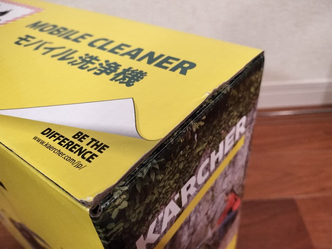 【未使用】KARCHER OC 3 Foldable 高圧洗浄機本体