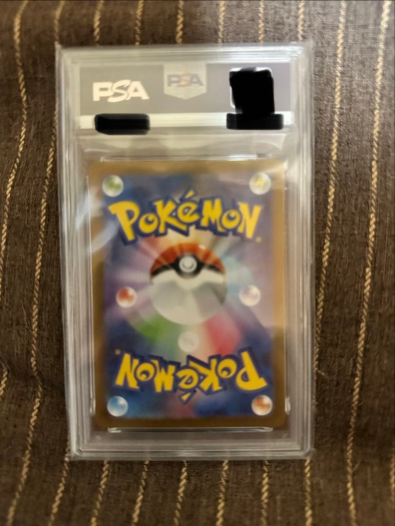 リーリエの決心sr PSA9