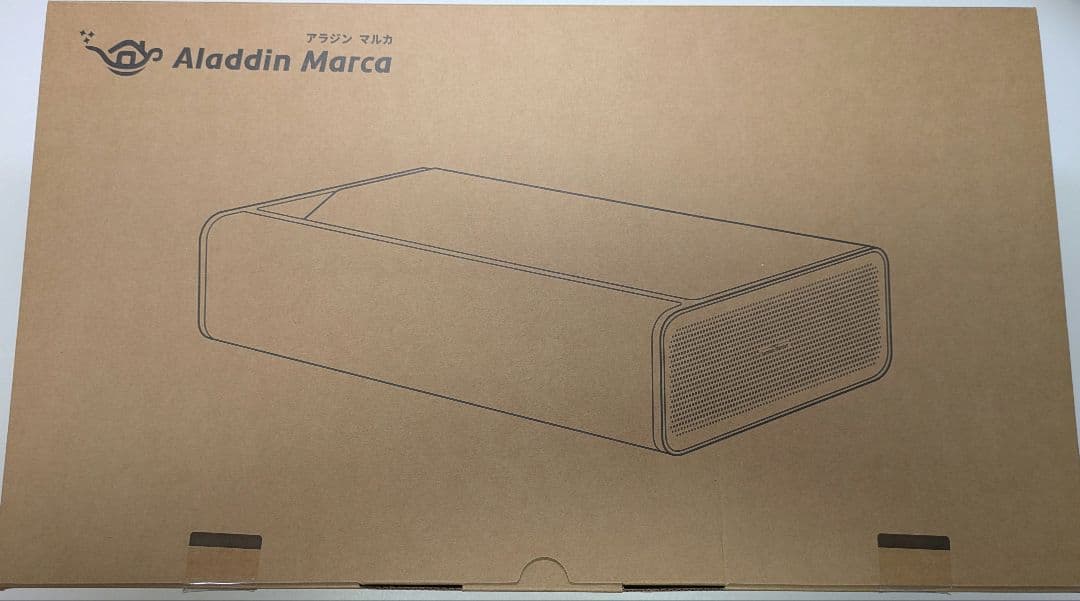 AladdinMarca アラジン マルカ プロジェクター