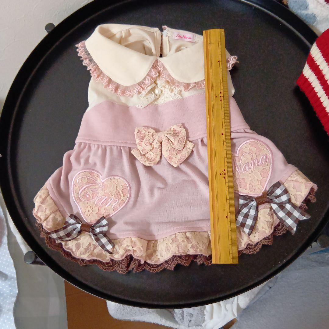 きゃんナナ犬服Lまとめ売り