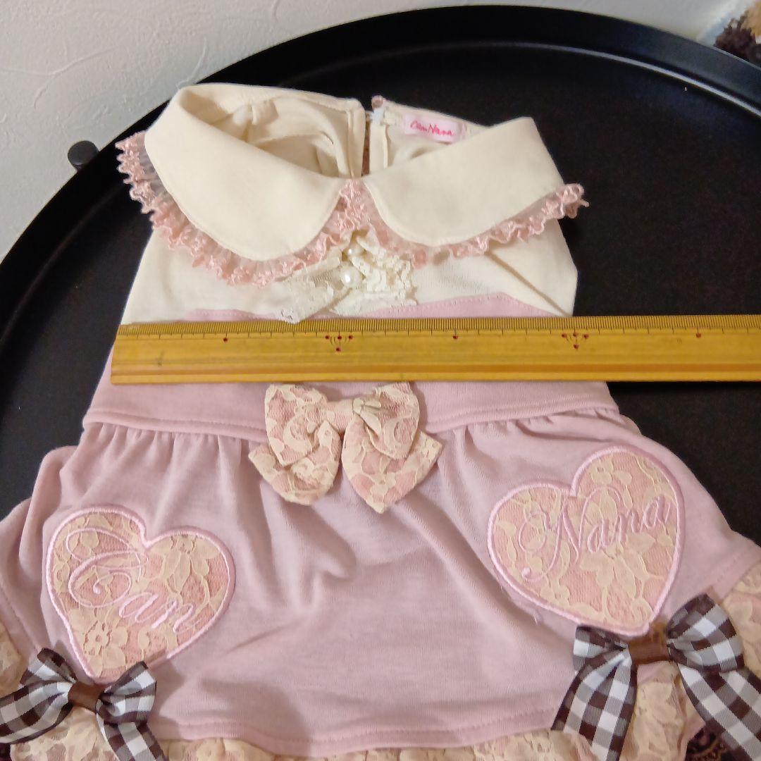 きゃんナナ犬服Lまとめ売り