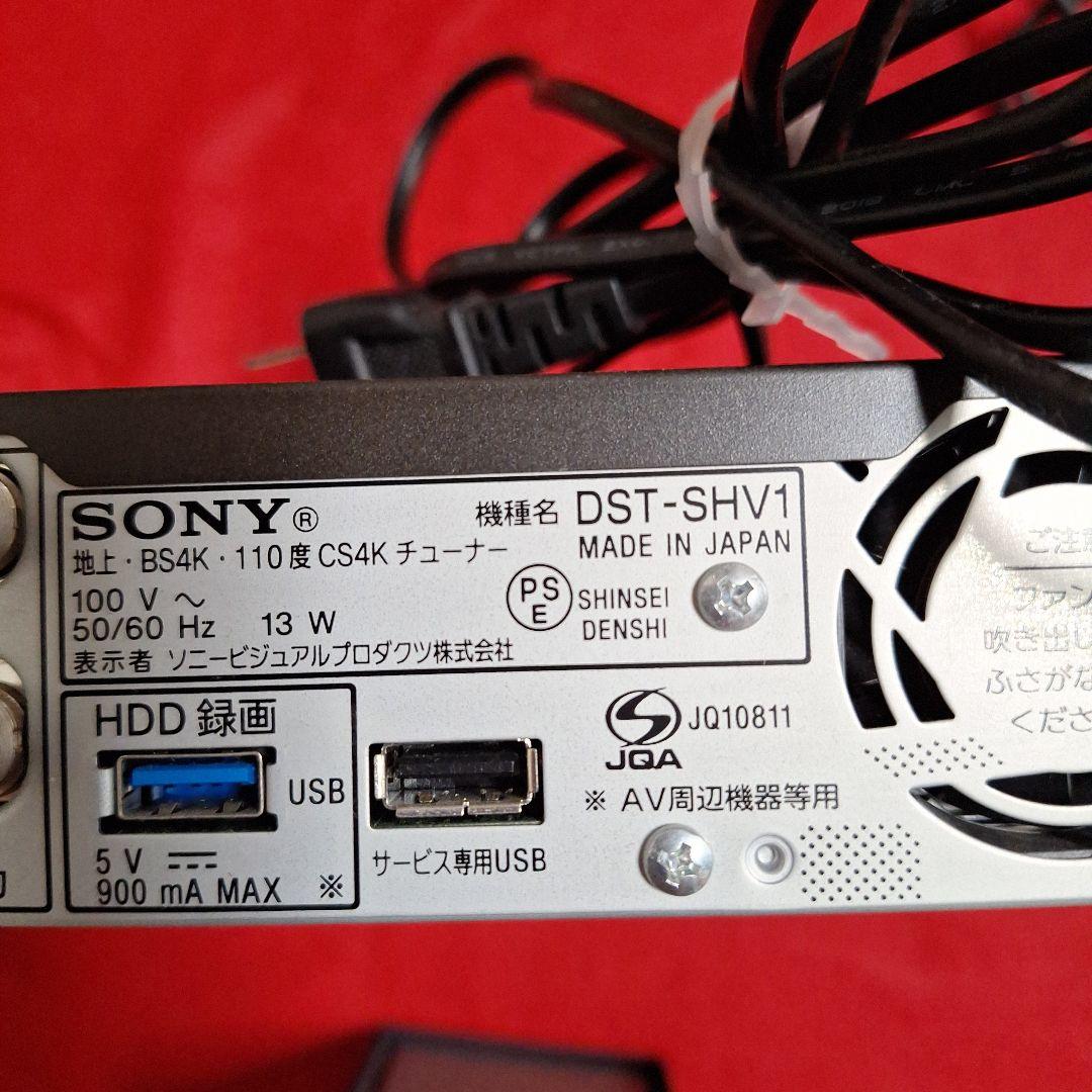 SONY 地上・BS4K・110度 CS4Kチューナー