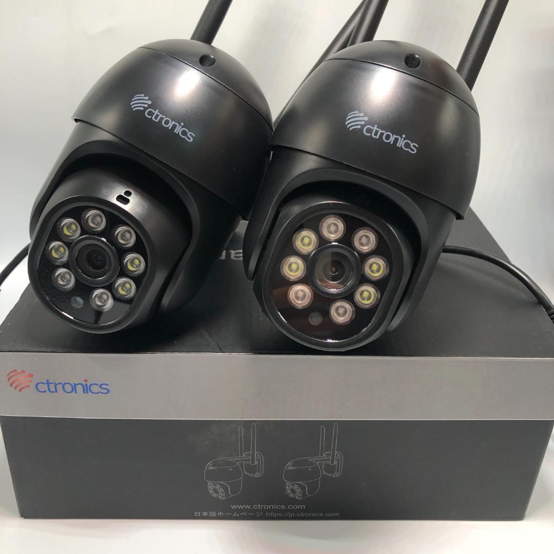 Ctronics 防犯カメラ 屋外 セット 5GHzWiFi/Y31361-O1