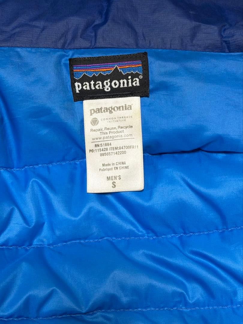 Patagonia フルジップ ダウンジャケット 青