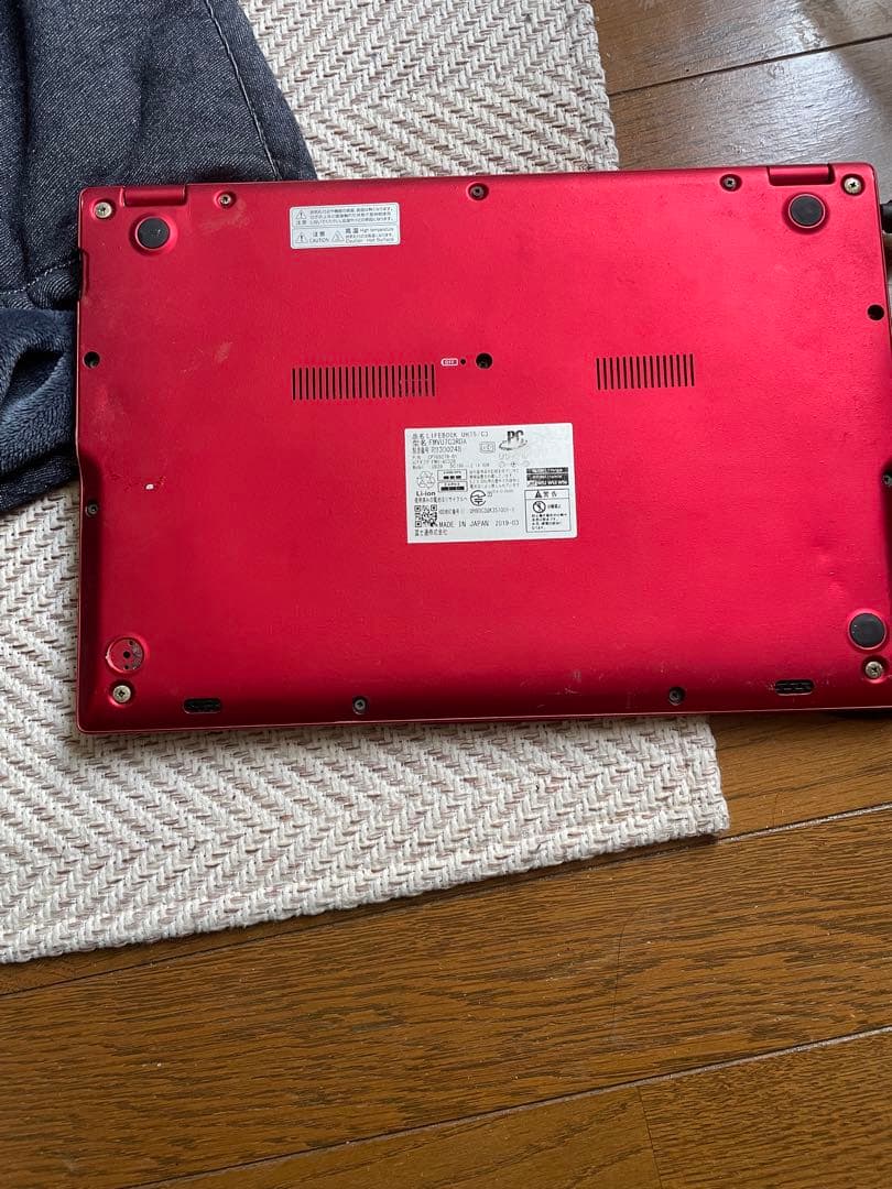 Fujitsu LIFEBOOK レッド 本体 画面ひび割れ