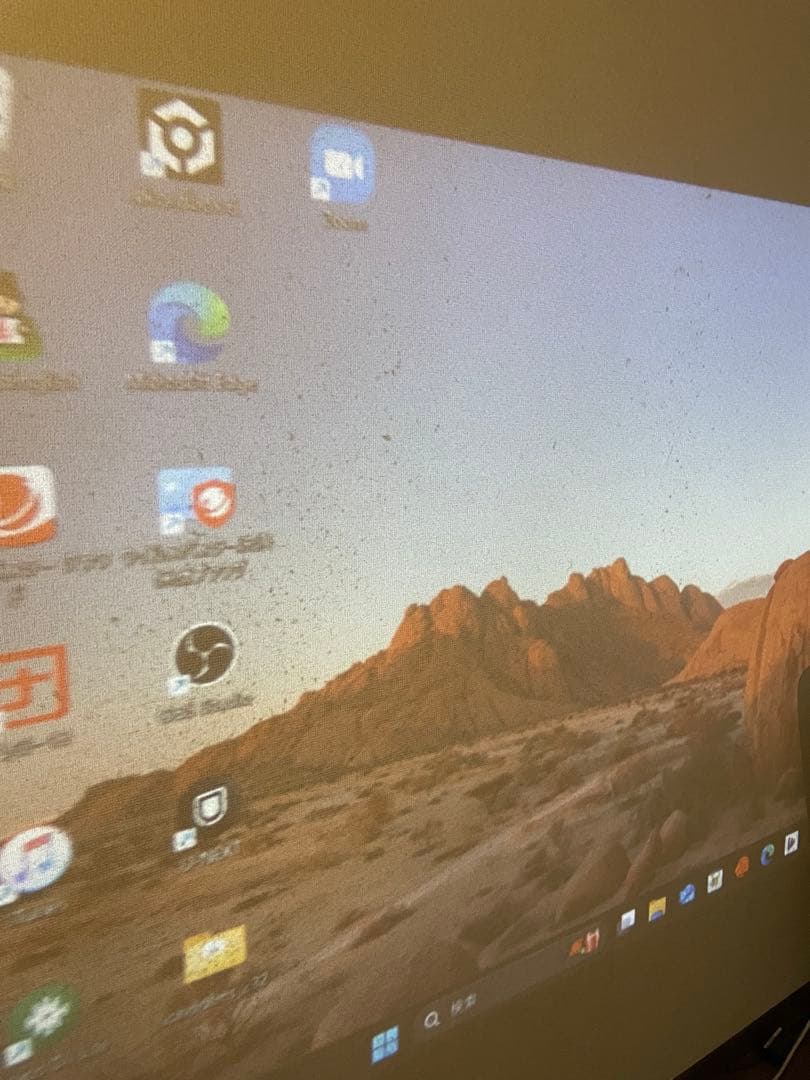 Fujitsu LIFEBOOK レッド 本体 画面ひび割れ