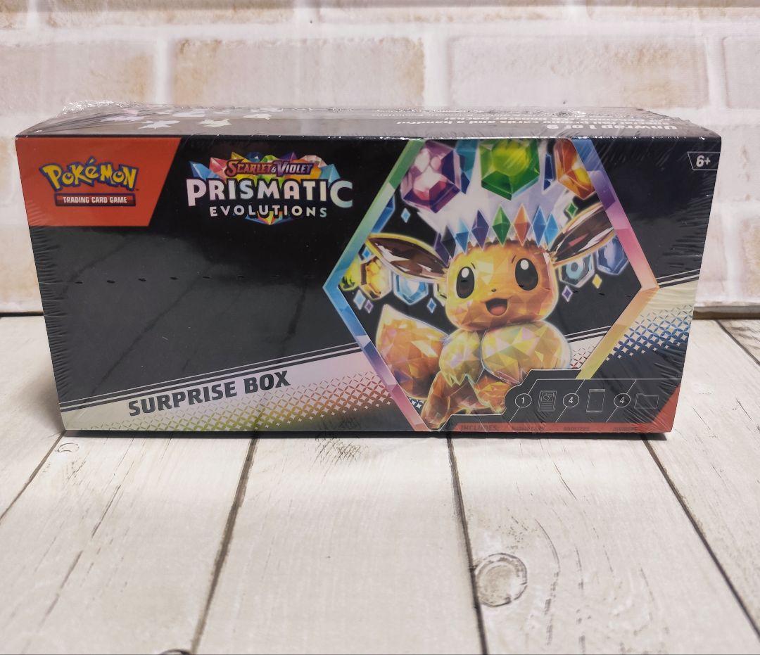 ポケモン サプライズボックス プラズマティックエボリューションズ