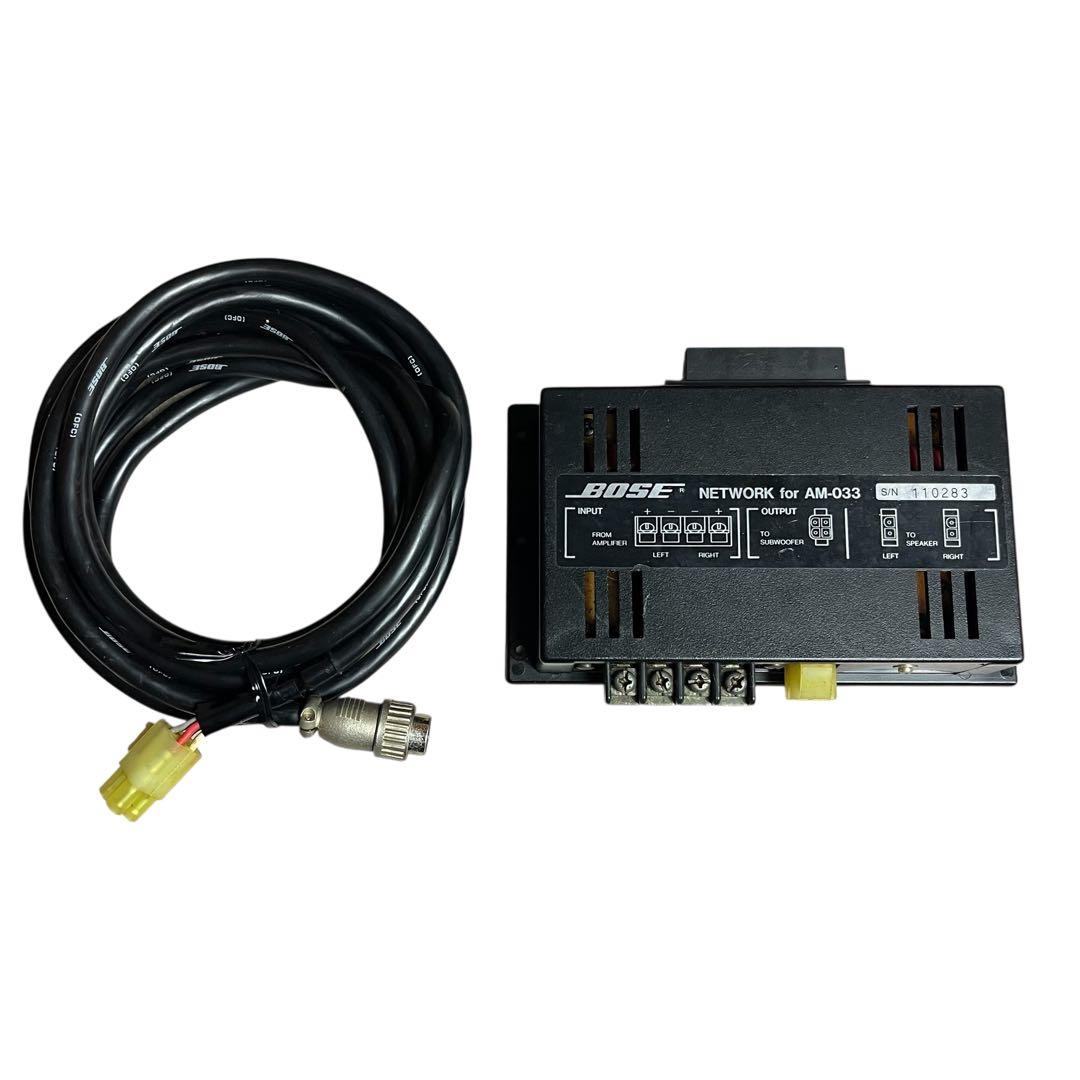 BOSE AM-033 ACOUSTIMASS CANNON サブウーファー