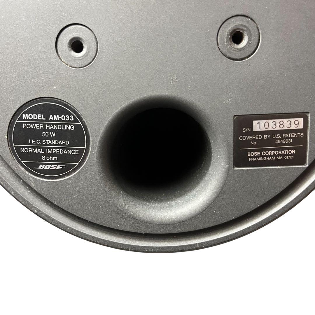 BOSE AM-033 ACOUSTIMASS CANNON サブウーファー