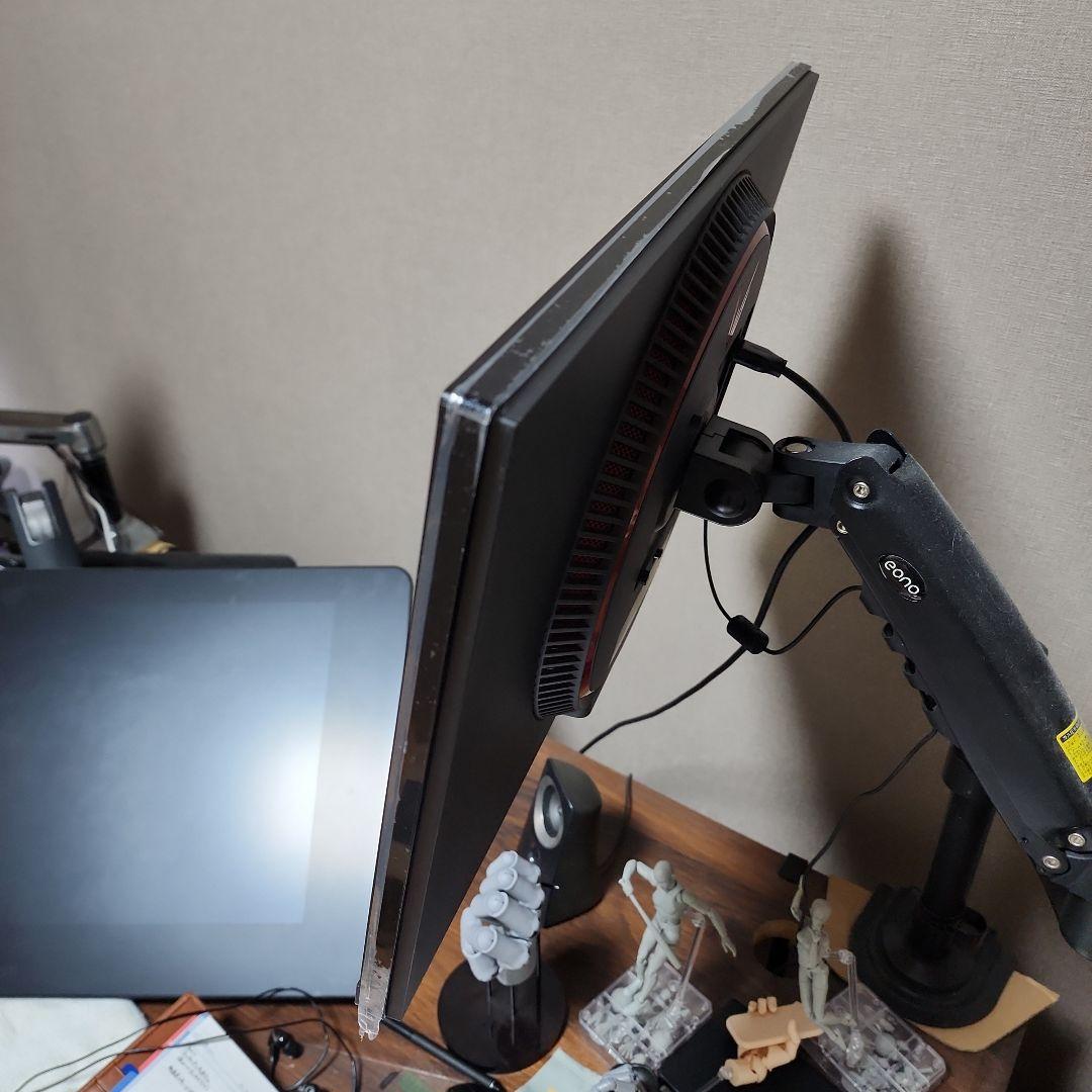 ディスプレイ・モニター本体 LG UltraGear 24GN65R