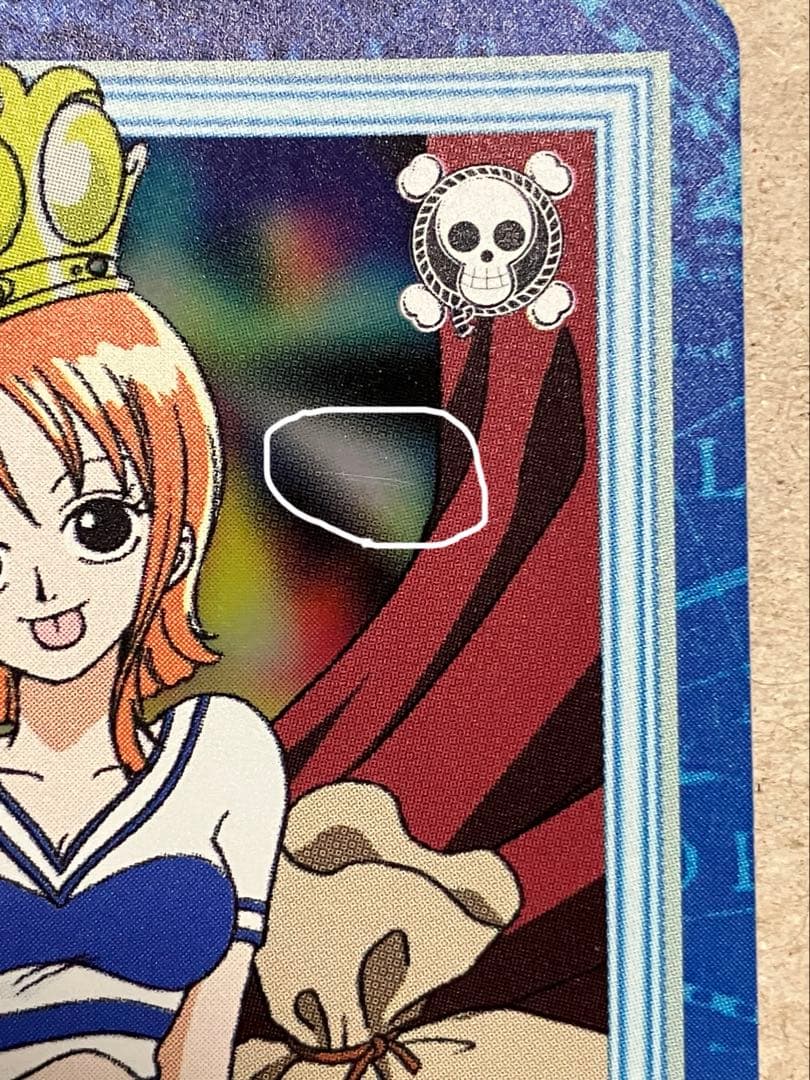 【初版】ワンピース カードダス ハイパーバトル ナミ S05 海賊専門の泥棒