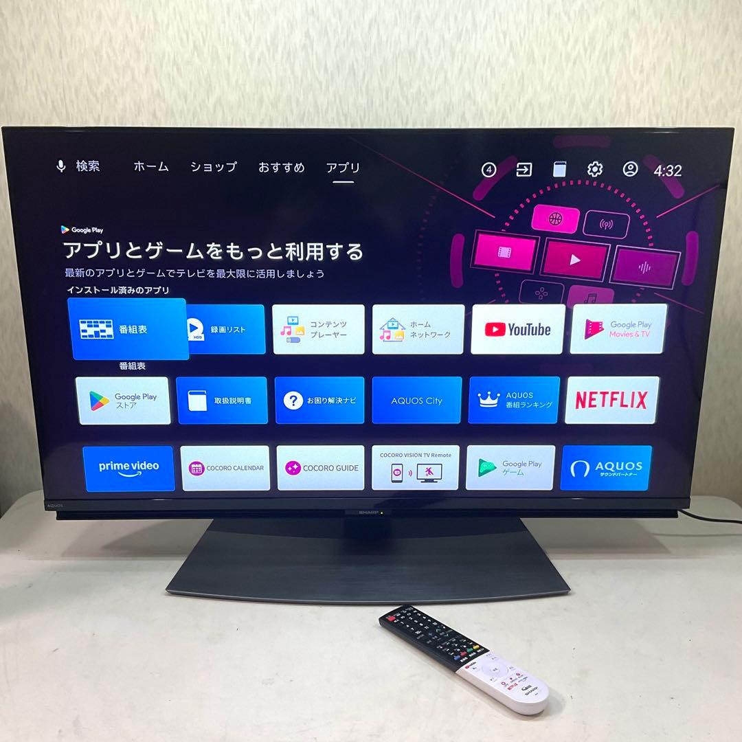 シャープ40型 液晶テレビ4Kチューナー内蔵 4T-C40CL1 2020年