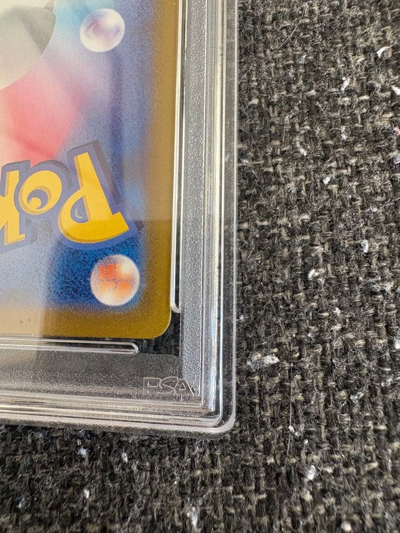 ニンフィア　マスターボールミラー　PSA10 美品