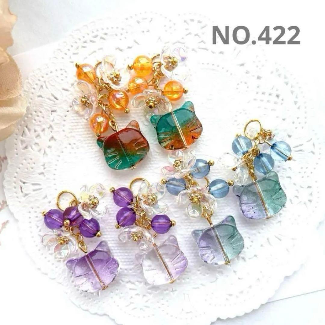 夢mama様 リクエスト 10点 まとめ商品