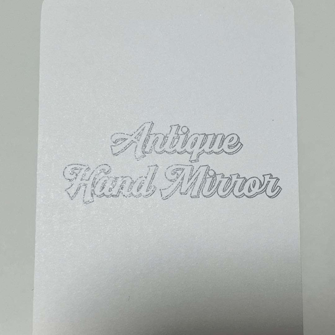 aespa ニンニン アンティークハンドミラー トレカ