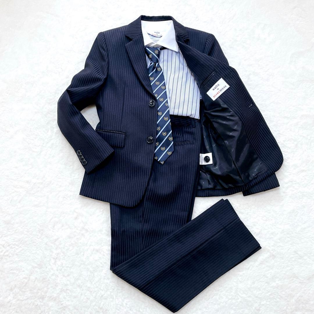 【美品】waltz by BEAMS DESIGN スーツ　4点セット 140