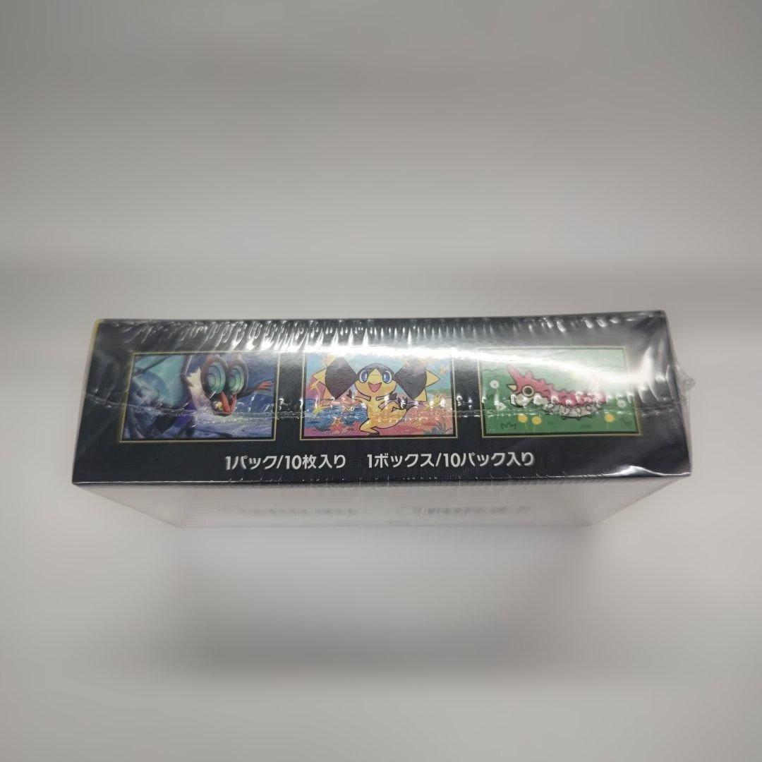 ゑ*ゑ様 ポケモンカードゲームMEGAドリームexシュリンク付きBOX10パック