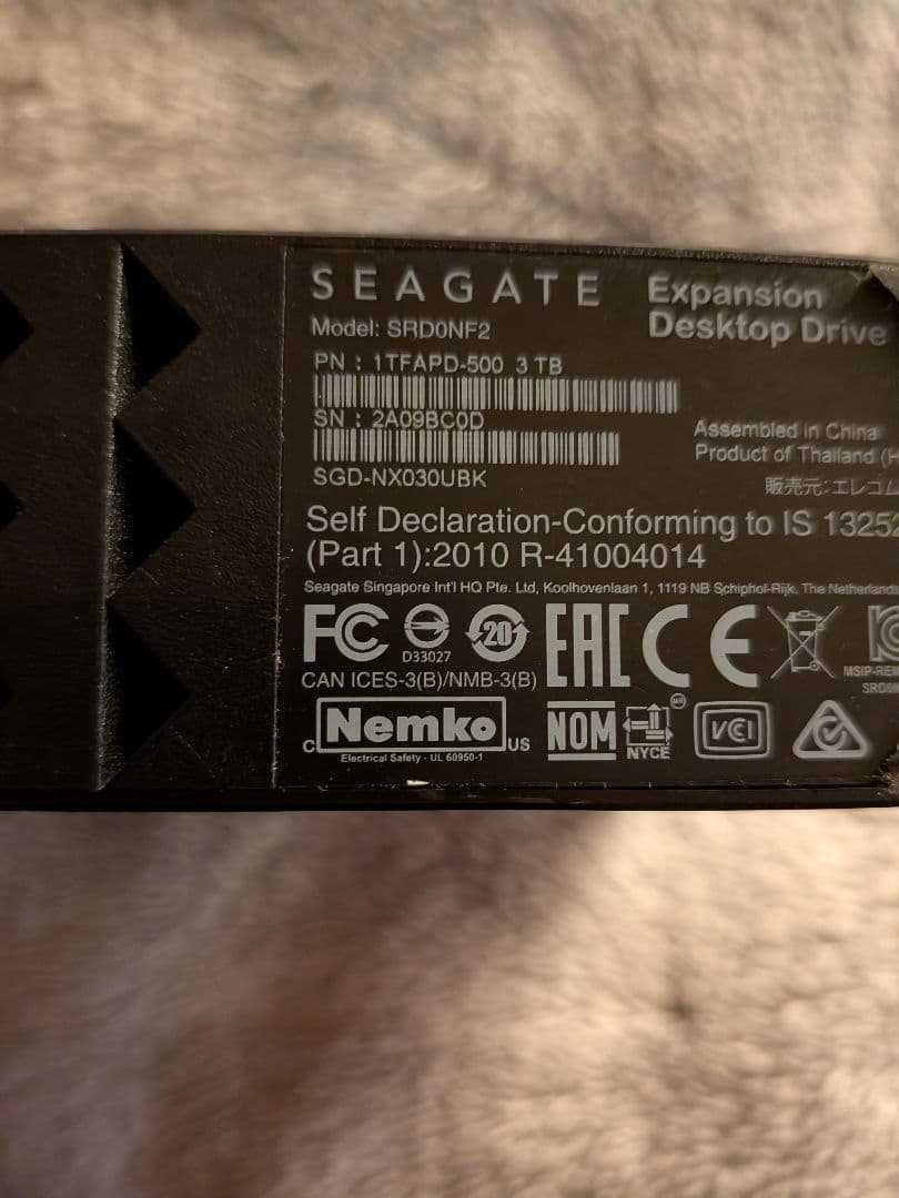 専用　Aladdin X2 Plus　 TVチューナー+外付けhdd付き