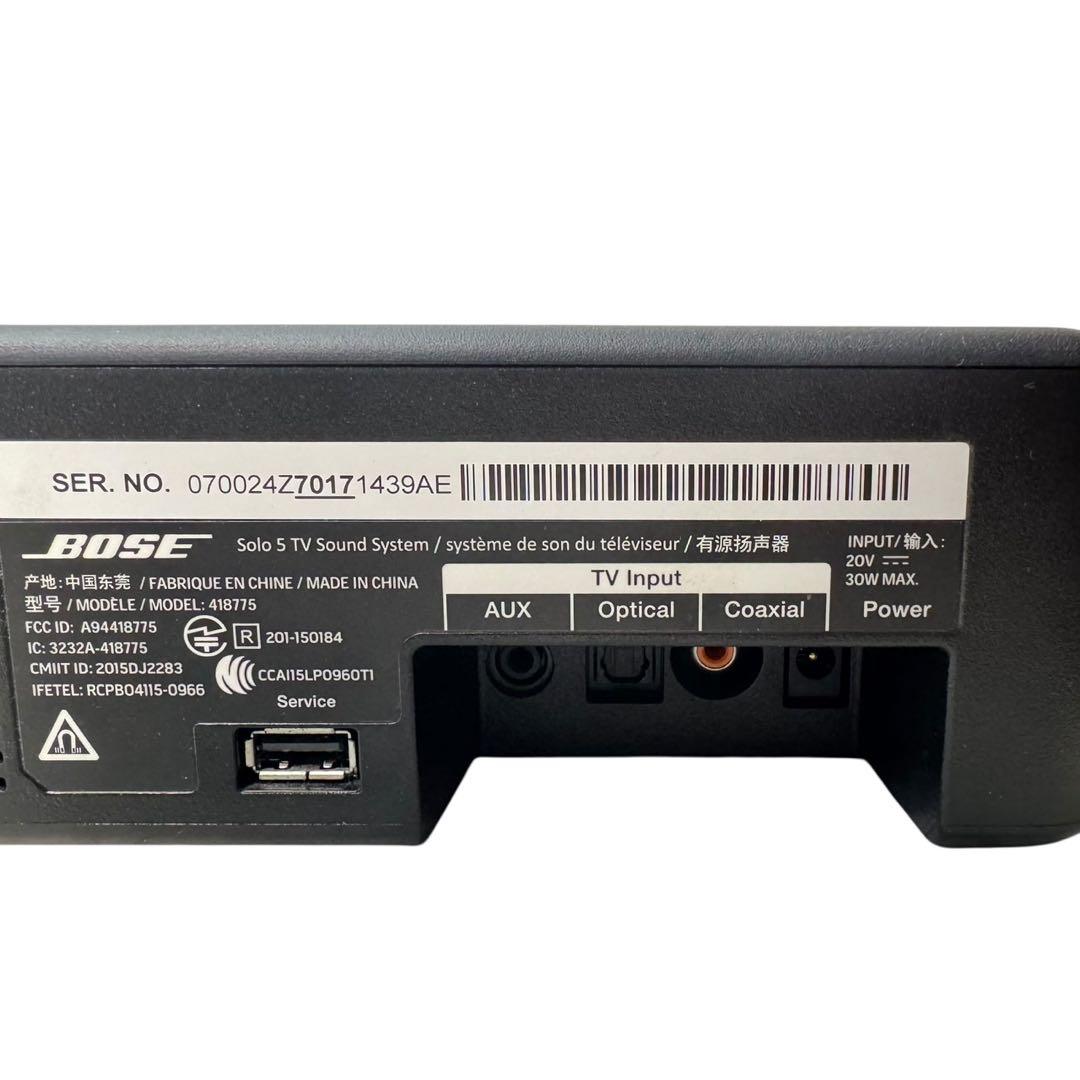 BOSEスピーカーSolo5 　TV Sound System