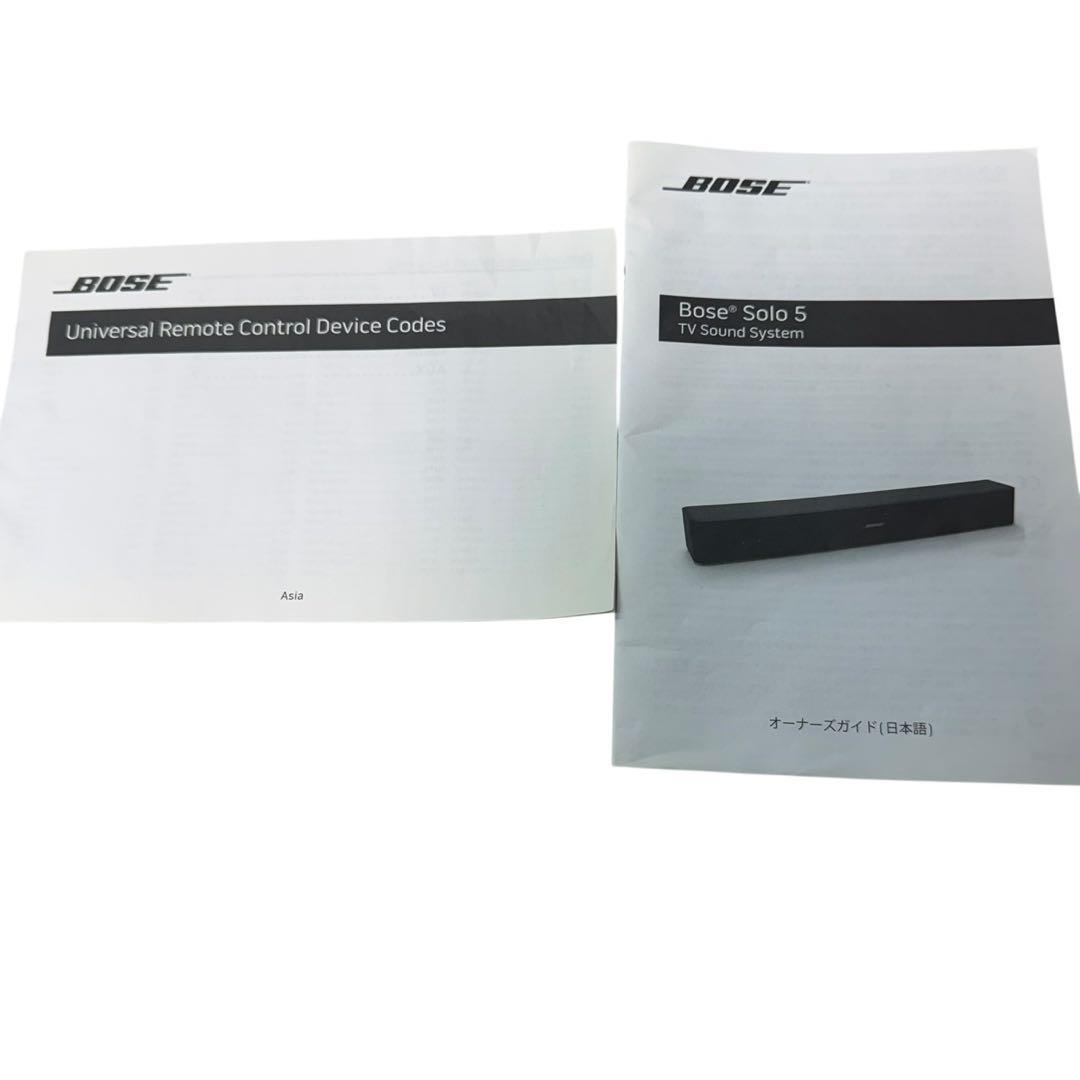 BOSEスピーカーSolo5 　TV Sound System