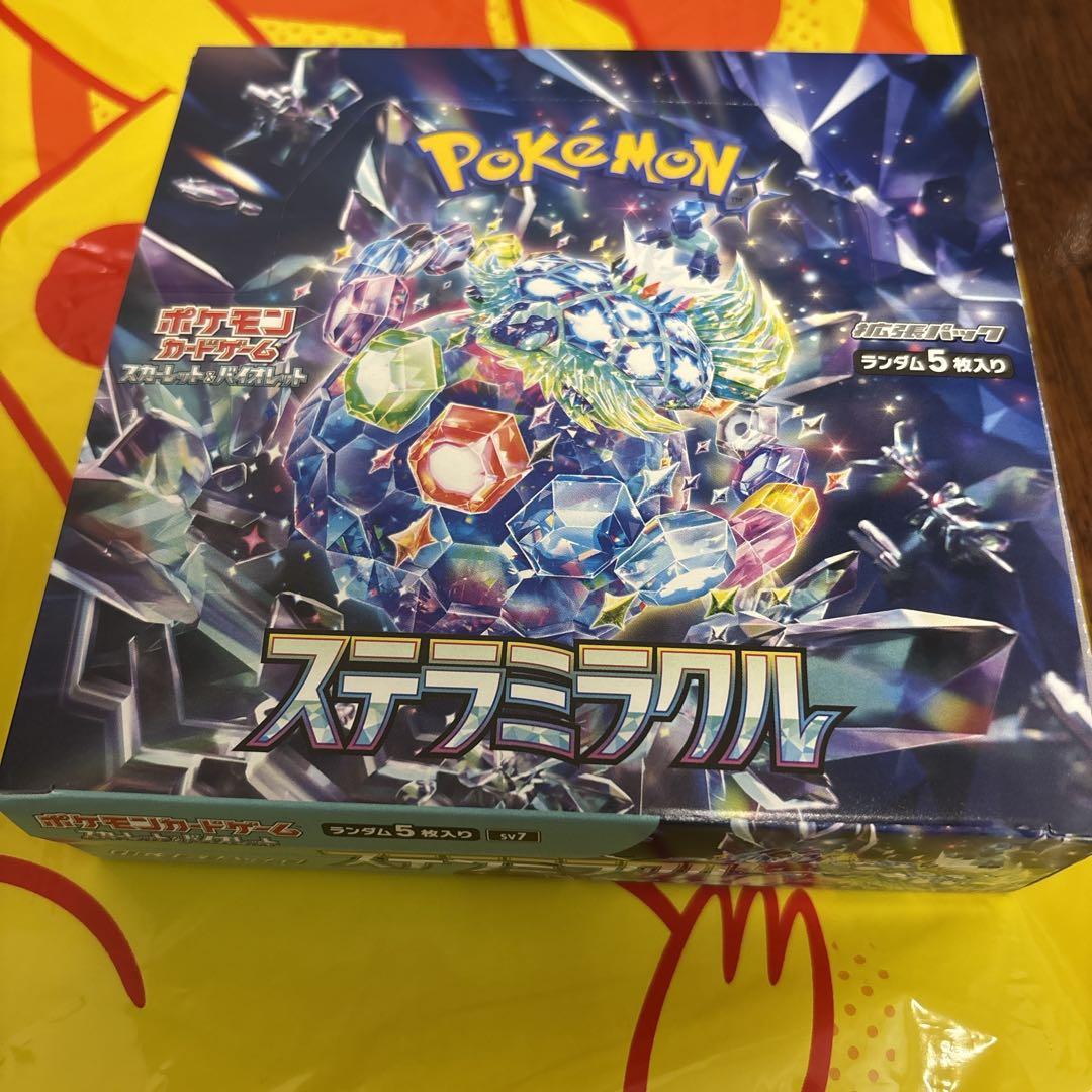 ステラミラクル ポケモンカードゲーム 1BOX 拡張パック　シュリンク無し