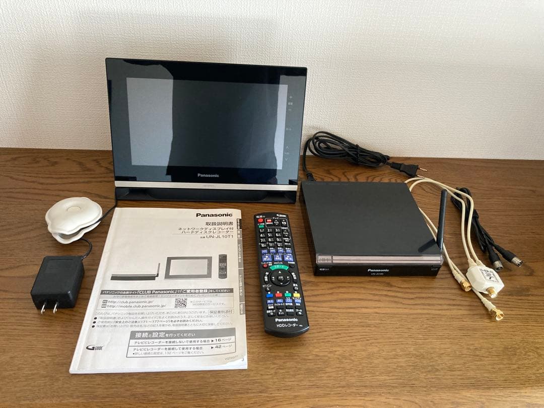 Panasonic ネットワークディスプレイ付ハードディスクレコーダー