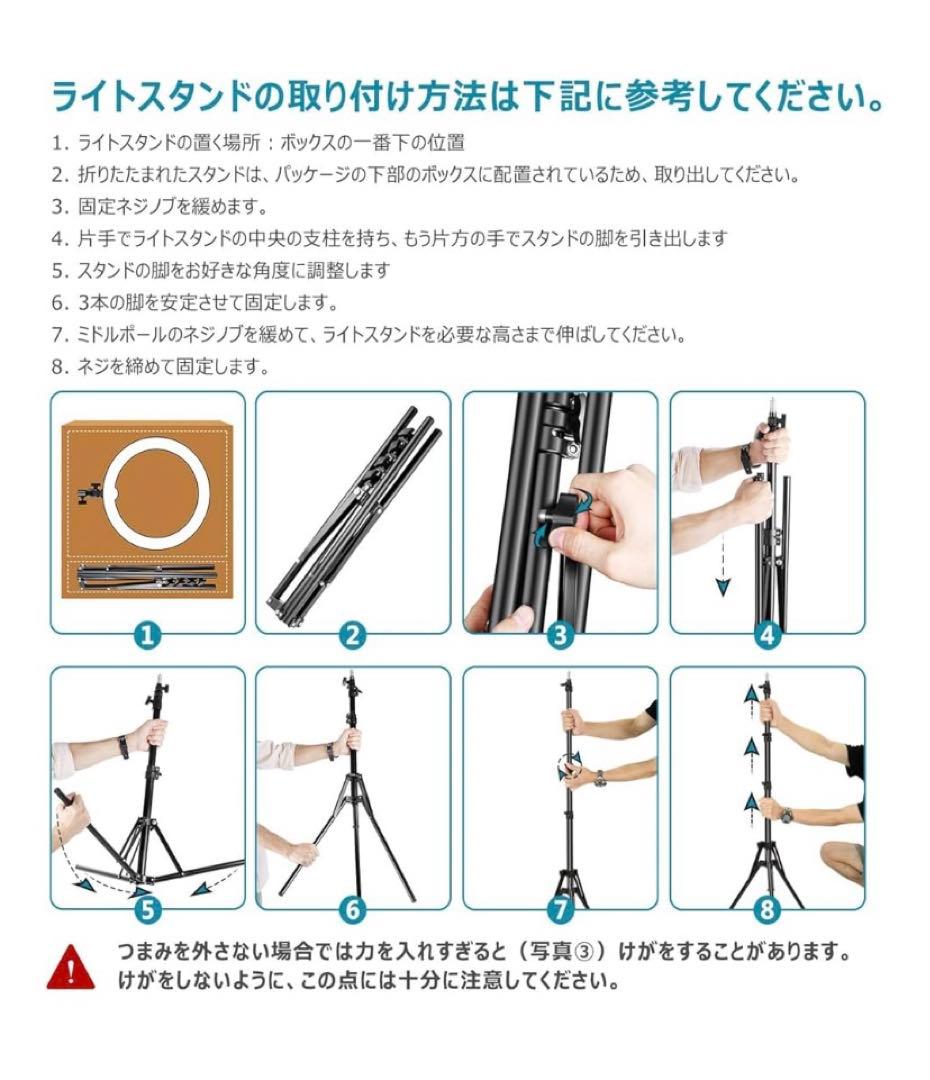 美品 NEEWER 18インチLEDリングライト ケース付き
