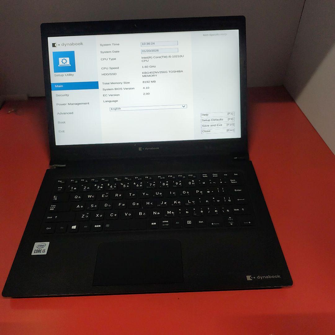 爆速SSD Windows11 ノートパソコン Core i5第10世代