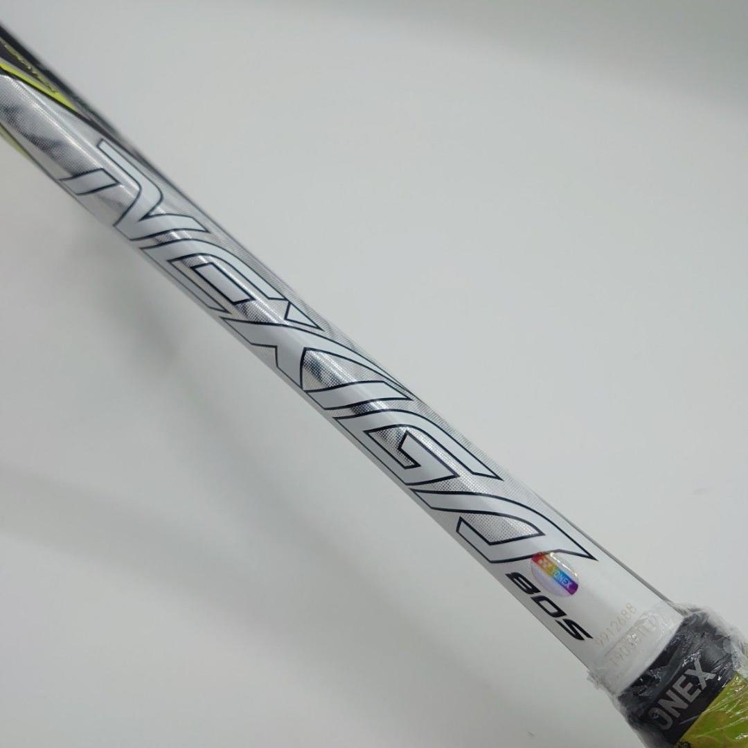 YONEX NEXIGA 80S ネクシーガ SL1 パープル