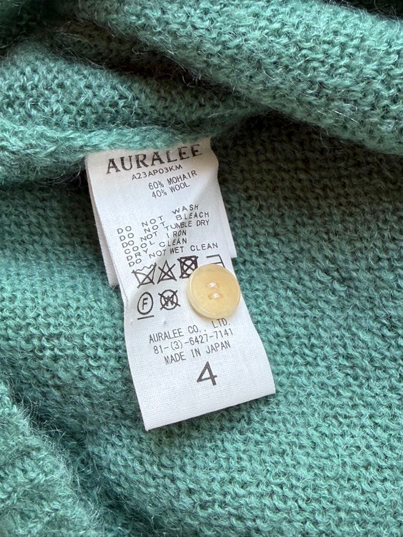 【美品】AURALEE KID MOHAIR KNIT 4