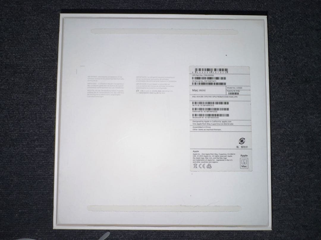 く*ん様 Mac mini M2 2023年モデル 16GB 512GB 初期化