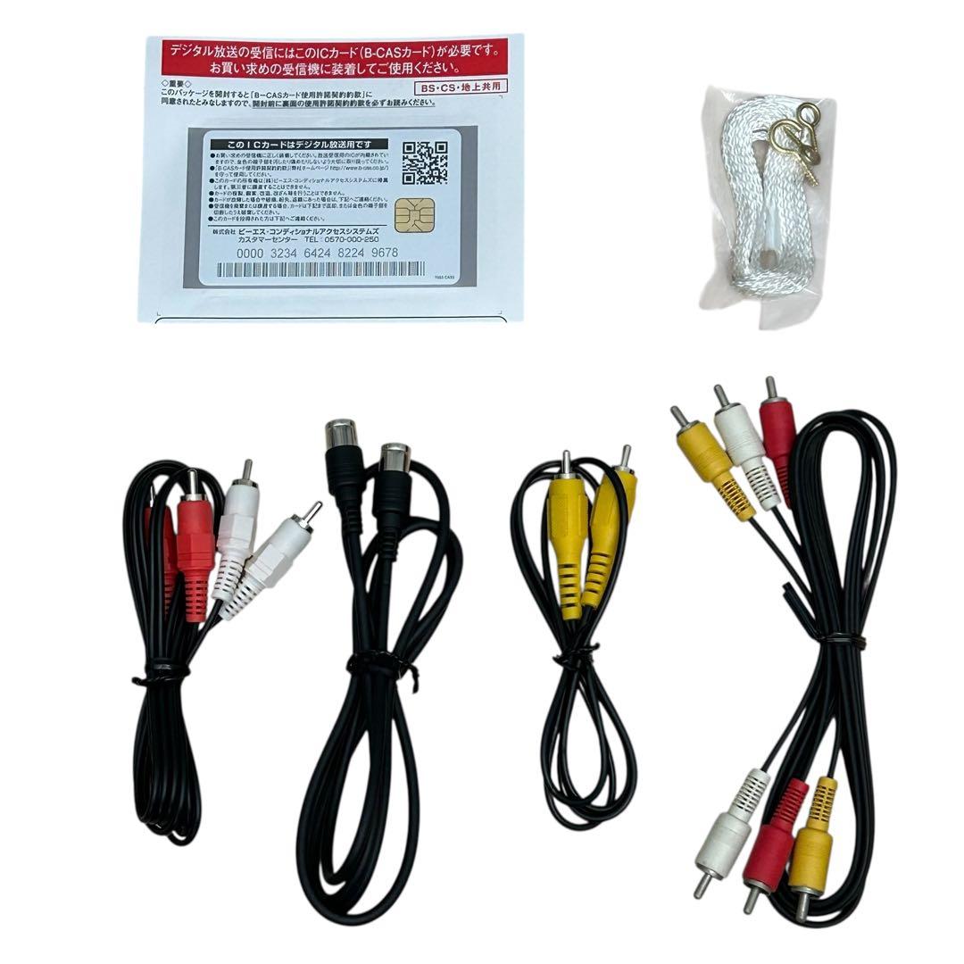 美品【DVD/VHS 一体型レコーダー】DX ANTENNA DXR170V