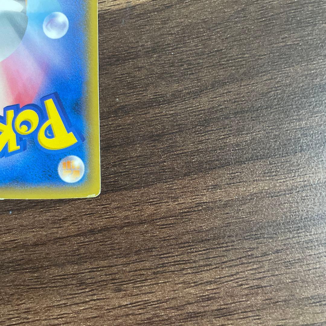 ポンチョを着たイーブイ　グレイシア　143/SMp