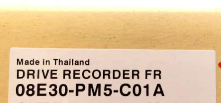 【値下】新品未使用　ホンダアクセス　純正 ドライブレコーダー 前後セット
