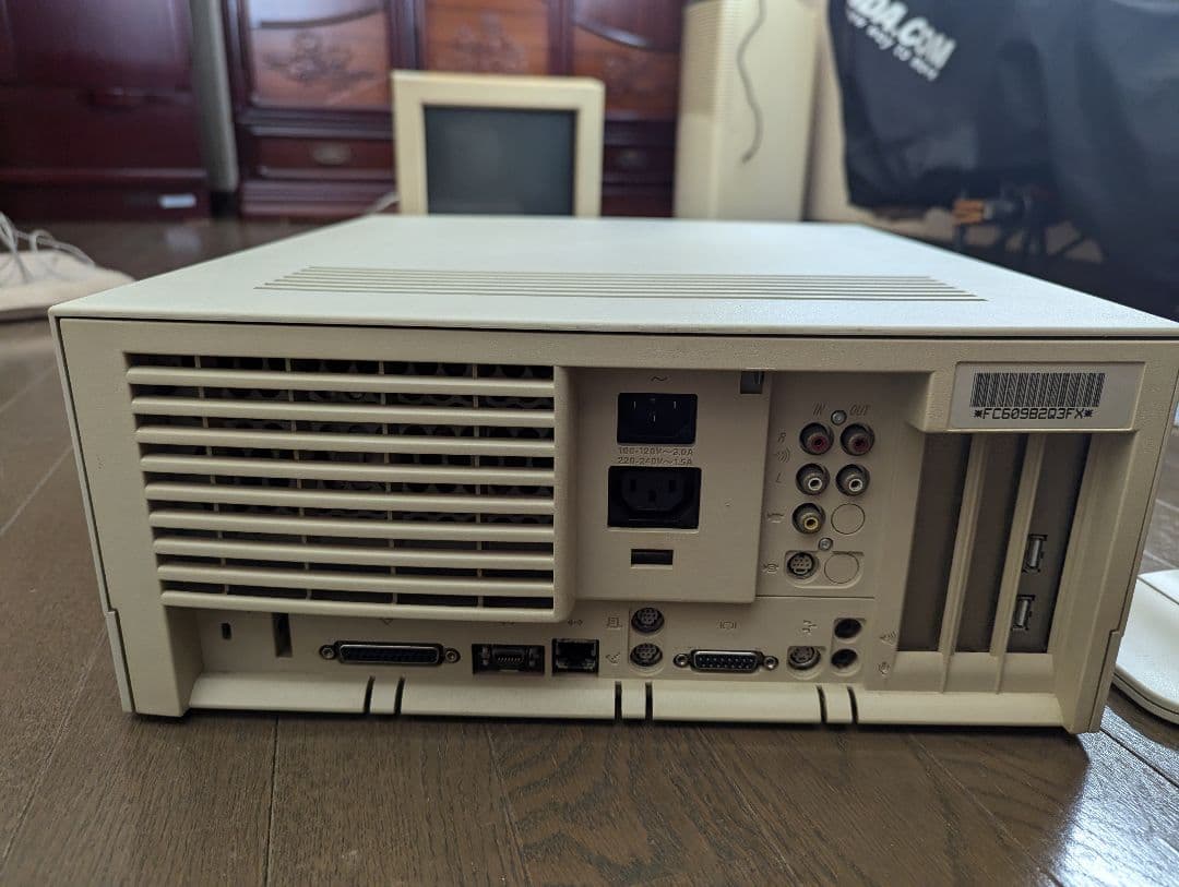 Macデスクトップ PowerMacintosh 7500/100+M1212+M3501+G3