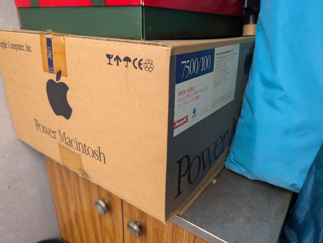 Macデスクトップ PowerMacintosh 7500/100+M1212+M3501+G3