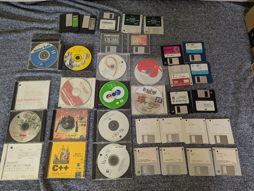 Macデスクトップ PowerMacintosh 7500/100+M1212+M3501+G3