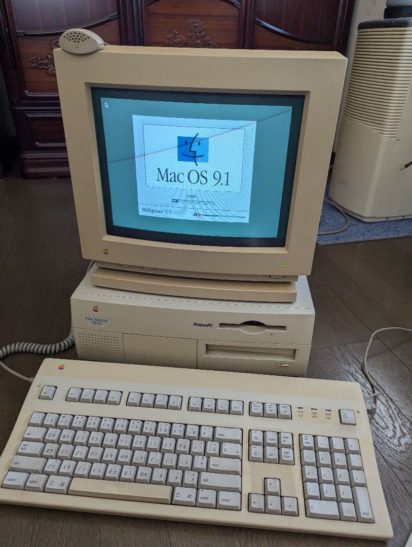Macデスクトップ PowerMacintosh 7500/100+M1212+M3501+G3