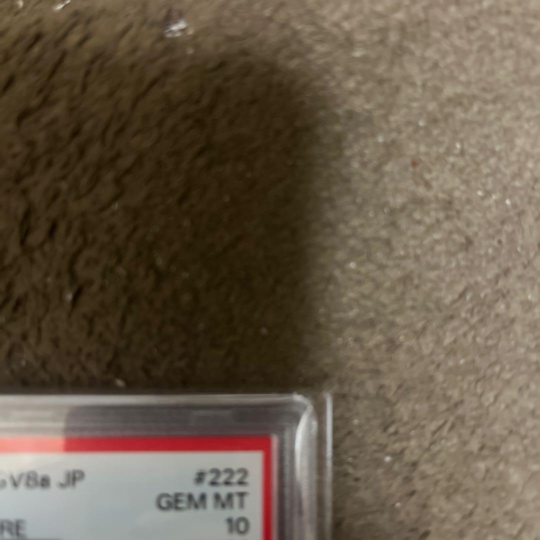 タケルライコ　ラティオスEX RAGING BOLT EX #222 ゾロ目