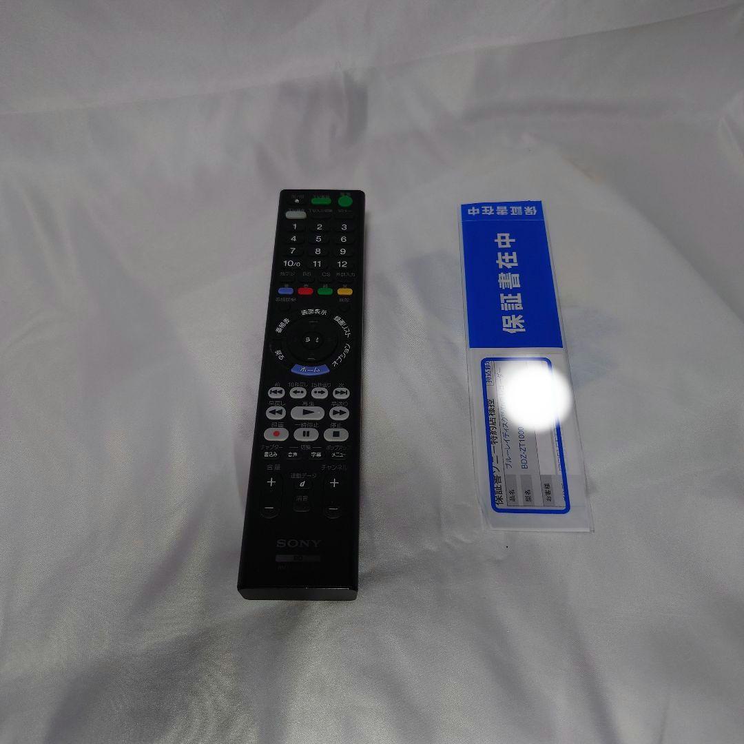 SONY ブルーレイレコーダーSONY BDZ-ZT1000