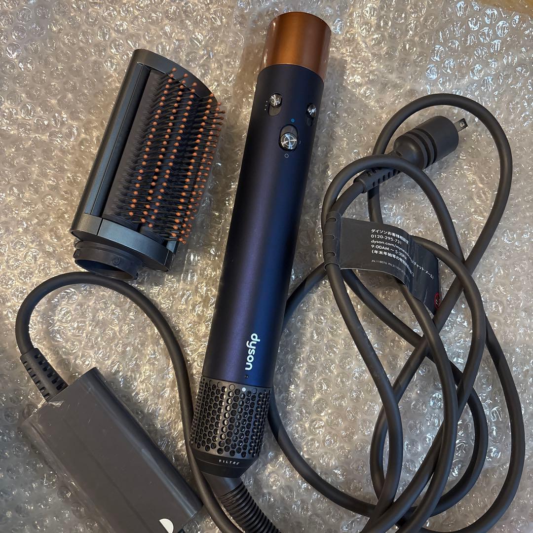ダイソン　HS05 ヘアスタイラー