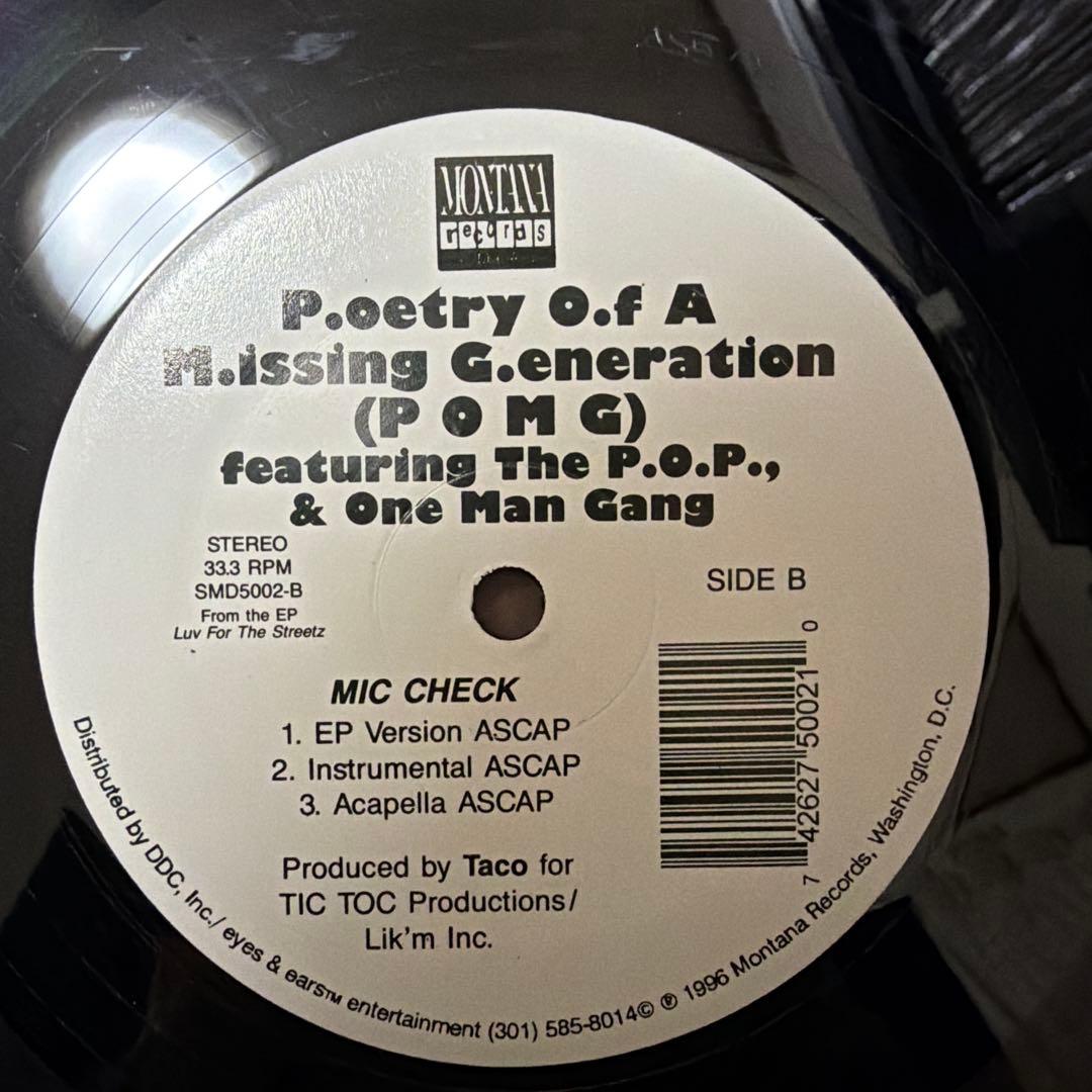 P.O.M.G G-RAP G-FUNK レコード