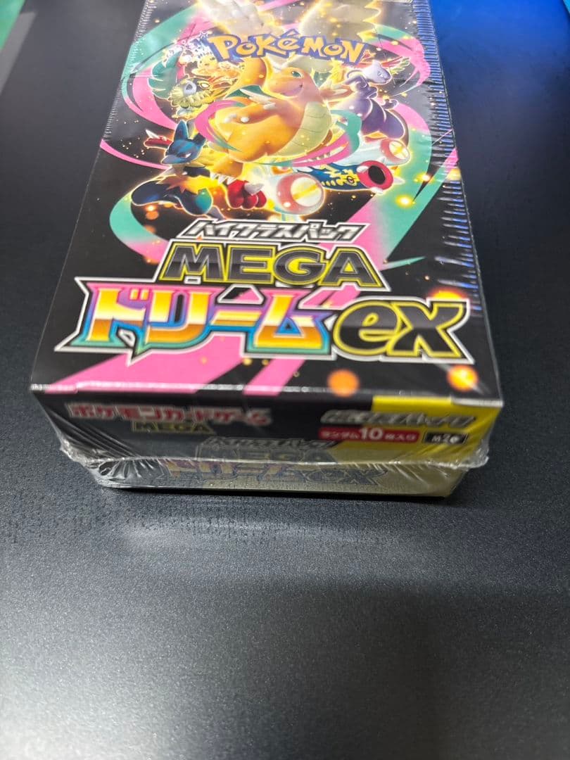ポケモンカードゲーム　MEGAドリームEX 1BOX 新品未開封　シュリンク付き