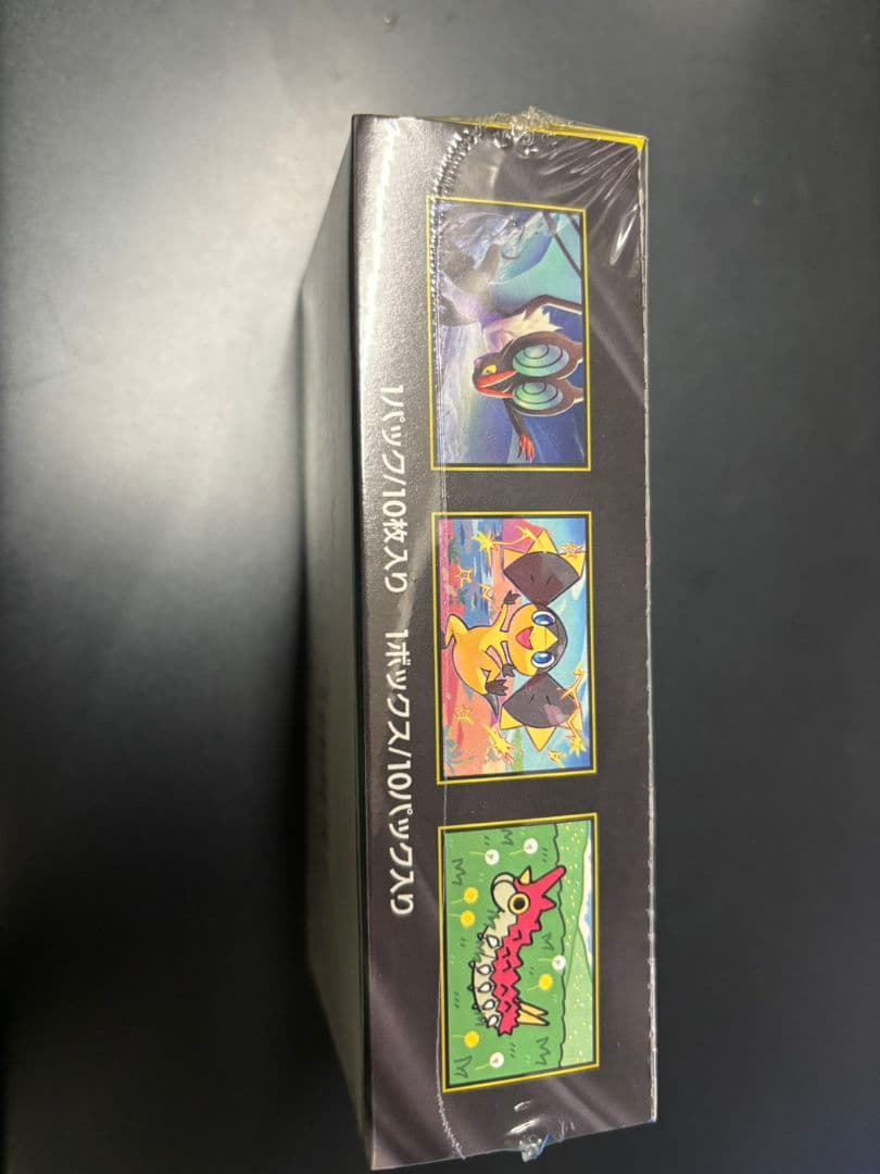 ポケモンカードゲーム　MEGAドリームEX 1BOX 新品未開封　シュリンク付き