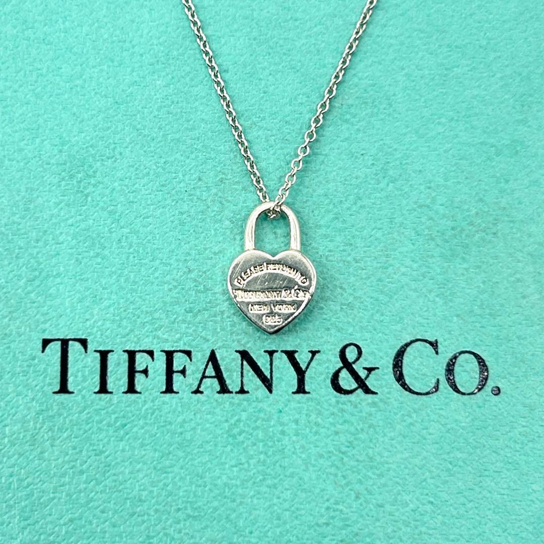 ティファニー　リターントゥ　ハート　ロック　ネックレス　シルバー　925